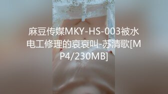 [MP4/ 756M] 冷艳短发美女带闺蜜一起下海大秀，掏出大奶子晃动特写插嘴，一起翘屁股给你看逼