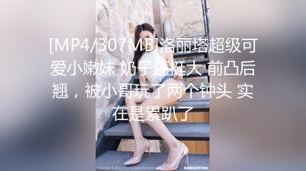 九头身美少女【招财逼】黑丝美腿性感摇裸舞~扒B自慰【12V】 (10)