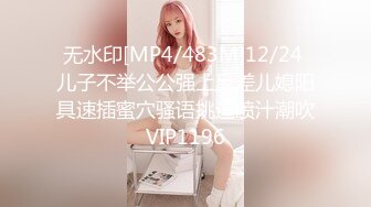 kcf9.com-东京S女王「mistressyouko」OF调教私拍 腋毛浓密胶衣纹身御姐熟女玩M男TS【第三弹】2