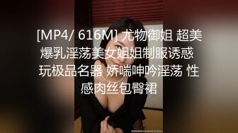 清纯系天花板极品小萝莉，全套护士情趣装没穿内裤，张开双腿自摸粉穴