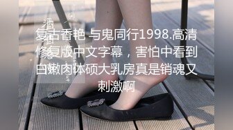 高颜值巨乳主播JULIA黑丝高跟大秀自慰抠逼