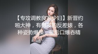 主播[苏小小姐姐]口暴吞精大秀