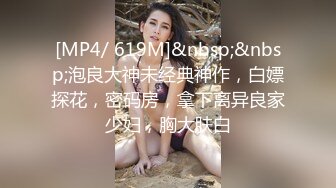 【媚黑❤️美女野兽】极品白皙嫩妹被黑鬼无爆肏 反差肤色冲击视觉 巨根抽送小穴极湿 娇媚吟喘欲仙欲死 内射淫靡汁液