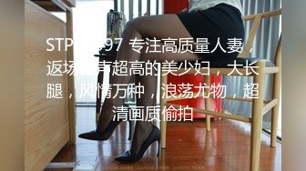 【OnlyFans】韵味美妇熟女 nanako_sexy 情趣自慰掰穴VIP订阅，把美妇的骚穴展现在你的眼前，两瓣阴唇和黑油发亮的阴毛 9