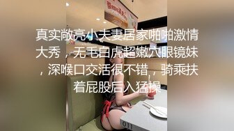 [MP4/ 2.47G] 白嫩萝莉萌妹 猫女仆会满足主人的一切要求哦，穿著白丝双马尾