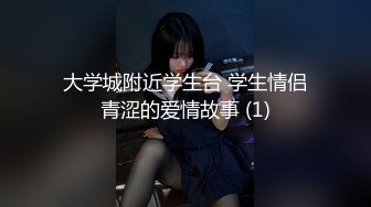 【极品❤️美少女】米娜学姐✨ 肛塞性感情趣圣诞装 户外淫媚自慰 水晶棒超爽攻穴 小母狗撅臀