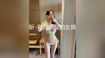 TWTP 大神潜入商场女厕全景偷拍多位美女嘘嘘第四季 (6)