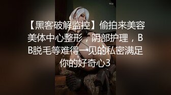 LegalPorno番外篇俄罗斯美少女Margo.Von重口【36V】 (9)