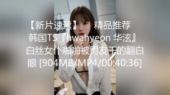 95小胖妹2