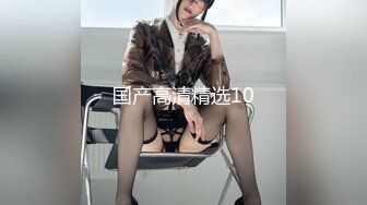 ★☆【OnlyFans】★☆极品白虎网红小姐姐NANA和男朋友參加了交換女友“我的老公是个变态 (3)