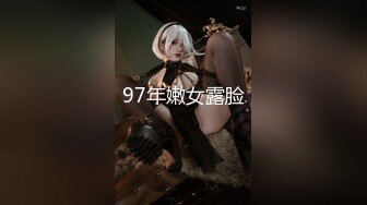 情人节特别篇男女上错身2