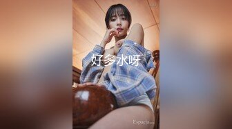 《❤91精品收藏❤❤91大神唐伯虎大合集，据说只约00后学生妹来调教！》有钱人果然是壕无人性~【40V/5.4G 】