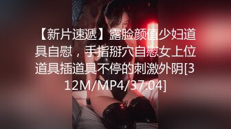 爱豆传媒IDG5452貌美娘子卖身青楼救相公