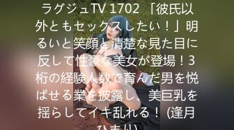 [MP4/ 279M]&nbsp;&nbsp;极品萝莉甄选最新白皙粉穴推特网红美少女里有最新蓝白JK制服 丝袜勒肉 粉穴潮喷