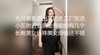 【绿帽淫妻❤️性爱狂】绿帽带闷骚女友SPA第二部 酒后敏感单男操的蝴蝶逼女友高潮迭起 高潮篇