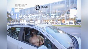 (sex)20230723_多汁小鲍鱼_813143460_2