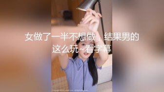 [u3c3.com]【雀儿满天飞】酒店约炮小少妇，漂亮温柔神似戚薇，呻吟真实刺激，1080p修复版401