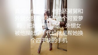 《顶级劲爆??订阅精品》浪漫主义上海留学生身材娇小翘臀媚洋女【Asya】私拍~恋上大肉棒日常各种唯美性爱野战主打一个激情开放