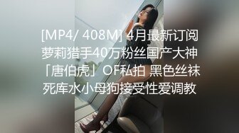 69姿势舔弄口交后入骑坐大屁股搞