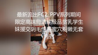 骚老婆被我操的嗷嗷叫，非完整版