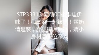 《最新核弹 尤物》超级巨乳女神【老公不在家】11月私拍，新型道具紫薇啪啪，巨乳肥臀无毛一线天馒头逼，天生极品炮架子