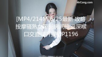 优雅气质尤物御姐女神✿性感人妻黑丝M腿制服诱惑 用大肉棒彻底满足闷骚女神的渴望，从矜持的呻吟到放荡的淫叫