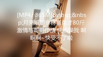 [FHD/18.6G]颜值绝佳舞蹈大学妹子无码露脸合集