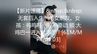 帅哥国产自拍按摩系列二-小姐姐身材各个很好