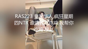 [MP4/ 650M]&nbsp;&nbsp;巨乳少女让小哥玩着奶头伺候小哥大鸡巴交，让小哥后入小屁股，激情上位真刺激自己揉大奶子