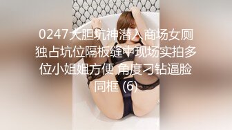 ✨意情迷乱✨劲爆完美身材公关经理被老板安排去接待客户，喝的多了就躺床上故意让客户操她，还大声说要插得深一点