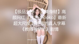 顶顶小萝莉