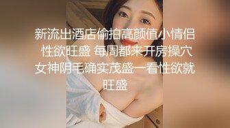 超嫩反差小母狗萝莉『小鱼竿』✿看似青纯的美少女 其实是个渴望被大鸡巴灌满骚穴的反差小母狗 一线天白虎嫩穴插出白浆