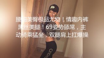 STP27189 绝对极品！G奶美乳女神下海！粉嫩大乳晕超柔软 揉捏巨乳抖动