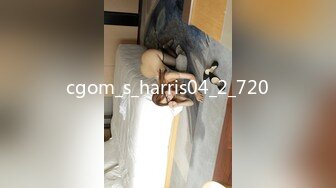 貓爪影像 MMZ-034 风骚女租客 赤裸勾引纯情房东 清纯女神 寻小小