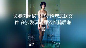 〖唯美百合拉拉⚡可爱女同〗同性才是真爱 厨房 餐厅，被女主人支配玩弄的小狗，两个小可爱玩的很开心，黑丝妹妹操白丝妹妹 (3)