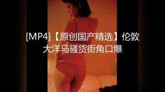 眼镜贫乳妹子 在家上位全自动 技术不错 操的两人都骚叫不停 内射