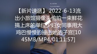 【新速片遞】&nbsp;&nbsp;温温柔柔气质御姐 漂亮脸蛋苗条身姿很让人冲动，脱光光握住鸡巴就埋头吸吮滋滋 啪啪大力碰撞翘臀操穴【水印】[1.78G/MP4/49:46]