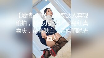 童颜巨乳 漫画身材究极蜜桃白虎91女神 是桃桃呀 演绎蜜桃臀女技师 大肉棒填满蜜穴太爽了 内射淫靡私处