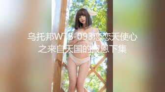 【KFC】 美女学生妹和妈妈逛街，蕾丝半透明内内，翘屁股CD