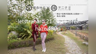 完美胸型的女大学生