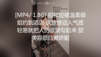 公厕大学生背着男友被疯狂后入 还夸我好棒