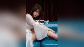 纯欲反差清纯少女『优咪』✿母狗女僕拘束高潮、肛门、调教、性交、连续高潮、淫语、后穴、炮机、BDSM 中文对白[530M/MP4/08:18]