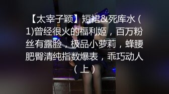 《百D云泄密》渣男分手后报复前女友❤️露脸卡哇伊听话的女友不雅私拍被流出 (2)