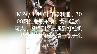 【新片速遞】 商场女厕近距离偷窥斑点裙美女会呼吸的小鲍鱼[306M/MP4/02:47]