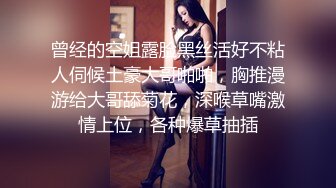 [MP4]果冻传媒-之泰国租妻 真实拍摄泰国特色租妻子服务