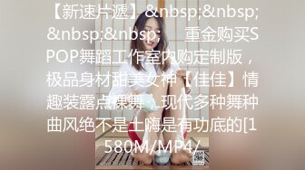 [MP4/467M]9/5最新 风花雪月黑丝御姐羞涩大学生兼职外围女做爱VIP1196