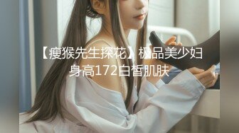 STP13218 高颜值气质美女小尺度浴室湿身诱惑 单腿网袜洗澡摸奶非常诱人