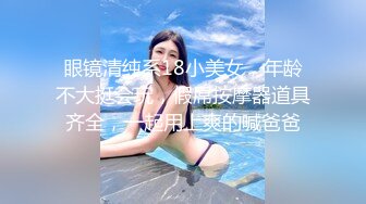 杏吧 性感美女惨遭前男友裸照威胁利为性奴 美酱