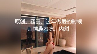 97久久国产综合精品女不卡