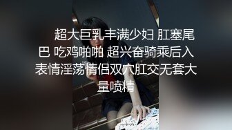 女上位多姿势啪啪，各种姿势狂操骚货人妻